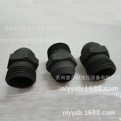 1CW卡套接頭 液壓接頭