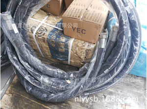 高壓油管